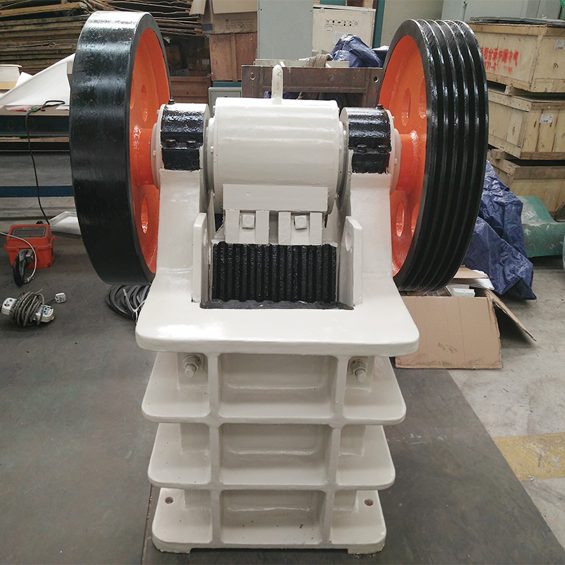 Jaw crusher 
